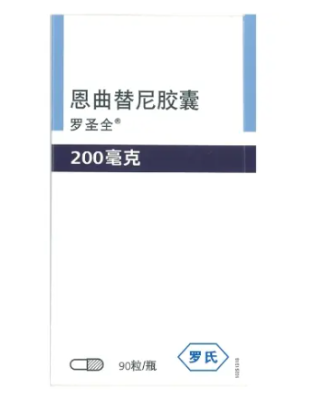 恩曲替尼/罗圣全是靶向药还是化疗药