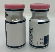 甲钴胺（Mecobalamin）常见副作用及可能产生的健康危害分析