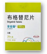 布格替尼/布加替尼（安伯瑞）片主要功效作用与适应症