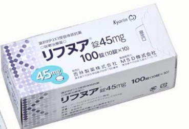 吉法匹生（Gefapixant Citrate）的国际三期数据解读