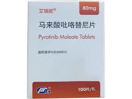 吡咯替尼/艾瑞妮马来酸盐药物特性