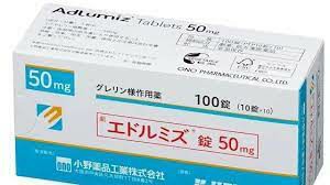 阿那莫林（Anamorelin）用了20天仍未见效果解析