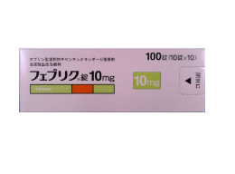 非布司他/菲布力降尿酸效果临床验证