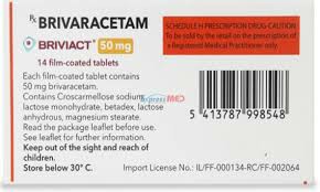 布瓦西坦（Brivaracetam）的储存条件及保管要求