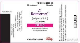 塞普替尼/塞尔帕替尼（睿妥）与奥希替尼疗效对比分析