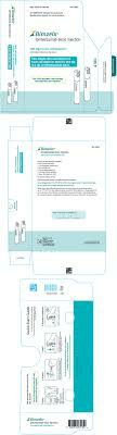 比奇珠单抗（bimekizumab）属于哪个国家生产研发