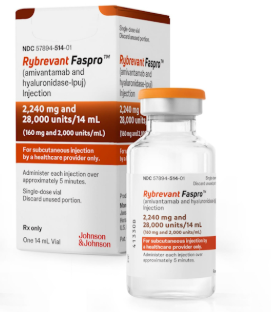 皮下注射埃万妥单抗（Rybrevant Faspro）的副作用以及注意事项