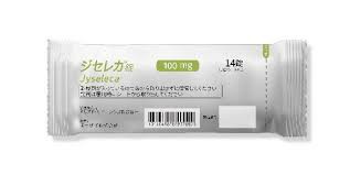 非戈替尼（filgotinib）的效果到底好不好，临床反馈如何