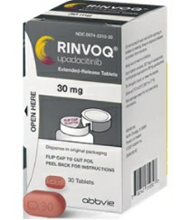 在乌帕替尼/瑞福的治疗中如何处理皮肤问题