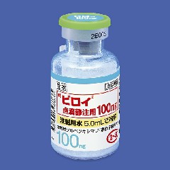 佐妥昔单抗（Zolbetuximab）目前是否已进入医保以及各地区报销政策解读