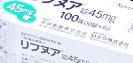 吉法匹生（Gefapixant Citrate）用药注意事项清单