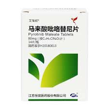 吡咯替尼/艾瑞妮在特殊人群中的使用及注意事项