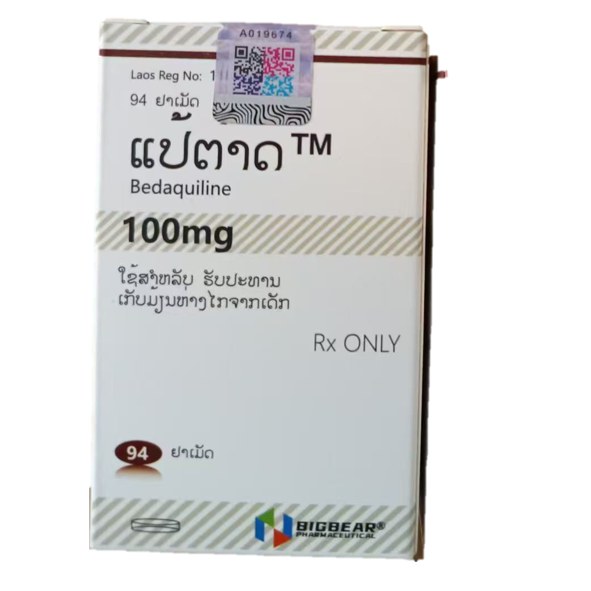 富马酸贝达喹啉片（Bedaquiline）-BEDADX