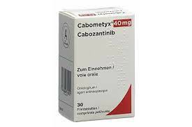 卡博替尼（Cabozantinib）一盒包含多少粒