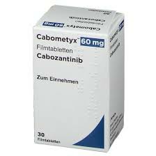 卡博替尼（Cabozantinib）的中文说明书详情