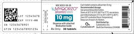 阿夫凯泰（aficamten）-MYQORZO的作用与功效