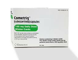 卡博替尼（Cabozantinib）和安罗替尼是同类药吗？