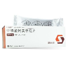 阿美替尼（Almonertinib）功效与作用有哪些