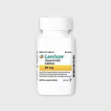 兰泽替尼/拉泽替尼(Lazertinib)是否已经进入医保范围