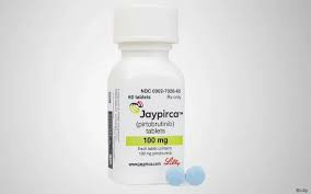 匹妥布替尼/吡托布鲁替尼（pirtobrutinib）2026年上市消息真实性说明