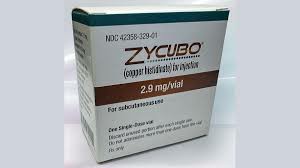 Zycubo（copper histidinate）的说明书中文简介