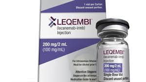 仑卡奈单抗（lecanemab）-LEQEMBI在2026年是否纳入医保及报销条件