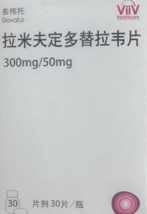 漏服一次拉米夫定多替拉韦（多伟托）片会怎样处理