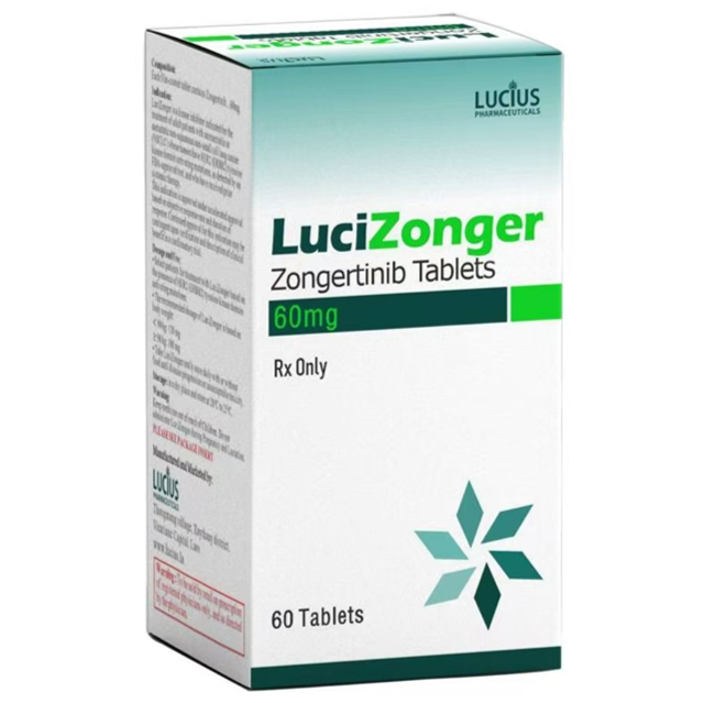宗艾替尼片（zongertinib）-LuciZonger