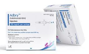 曲罗芦单抗（tralokinumab）的正确用法和用量是什么样的