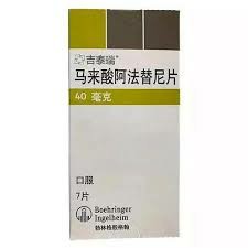 肺癌患者服用阿法替尼/吉泰瑞常见副作用有哪些