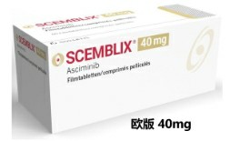 阿思尼布/阿西米尼（信倍立）长期服用安全性评估