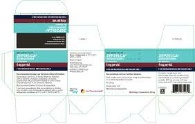 注射用芦比替定/鲁比卡丁一支大概要多少钱