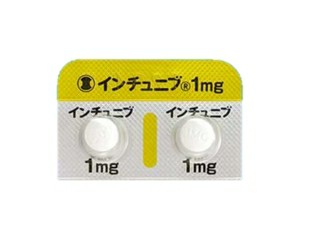 胍法辛（Guanfacine）可以在什么地方购买到