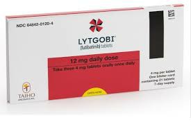 福巴替尼（Futibatinib）目前开展的临床试验阶段及最新研究进展