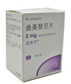 曲美替尼（Trametinib）联合达拉非尼的价格如何？经济负担大吗？ 