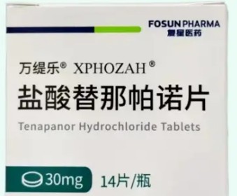 盐酸替那帕诺（Tenapanor）和万缇乐是同一种药吗？