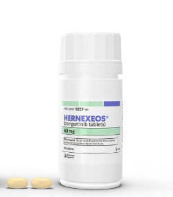 宗艾替尼/宗格替尼（Zongertinib）自费需要多少钱，医保报销情况怎么样