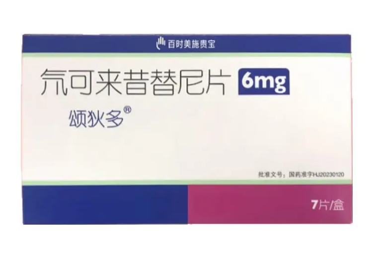 氘可来昔替尼/颂狄多和阿普米司特相比哪个效果更好
