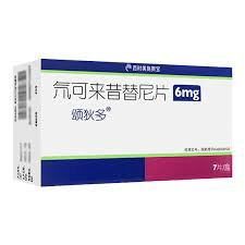 氘可来昔替尼/颂狄多治疗银屑病多久能见效