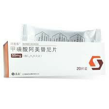 阿美替尼（Almonertinib）的治疗效果如何