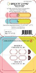 艾瑞芬净（‌‌Ibrexafungerp）抗真菌药具体药理作用是什么