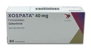 吉瑞替尼（Gilteritinib）的生产厂家官方信息