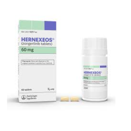 宗艾替尼/宗格替尼（Zongertinib）的治疗费用高吗？