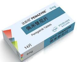 佩米替尼（Pemigatinib）治疗胆管癌：FGFR2靶点精准打击，一盒仅需数百元！