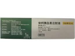 FDA批准依柯胰岛素注射液（insulin icodec-abae）-Awiqli作为2型糖尿病的每周一次基础胰岛素治疗