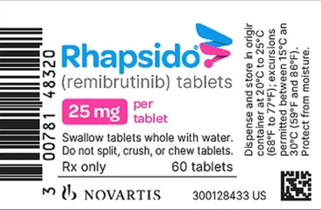 如何辨别瑞米布替尼（Remibrutinib）真假药品避免购药风险