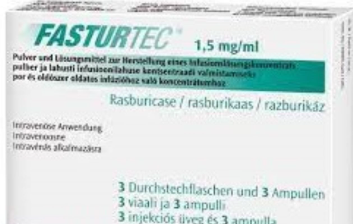 拉布立海(Rasburicase)在中国获批上市的具体时间节点