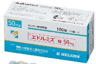 阿那莫林（Anamorelin）在中国是否开展临床试验及审批和使用现状说明