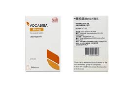 卡替拉韦钠片（Cabotegravir）生产厂家及药品质量认证和供应渠道介绍