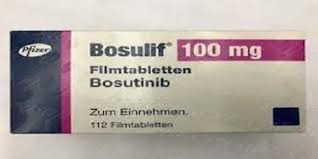 博舒替尼（Bosutinib）价格详细解析及不同规格、进口和国产版本费用对比说明